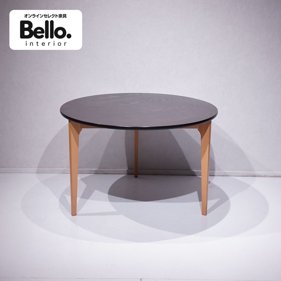 IDEE DINING TABLE DC Brown / 和モダン 名作 イデー ダイニングテーブル ラウンドテーブル デザイナーズ 長大作（関連:天童木工 カリモク60 マルニ木工）