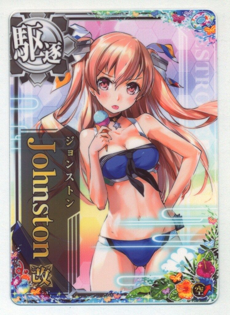 SEGA 艦これアーケード Johnston改【水着mode】ジョンストン(カイ
