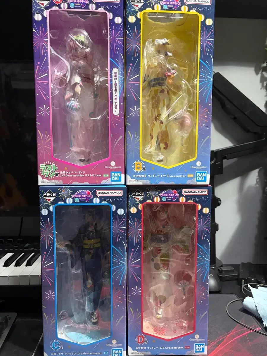 ぼっち・ざ・ろっく! クジ 一番くじ vol 4 フィギュアセット