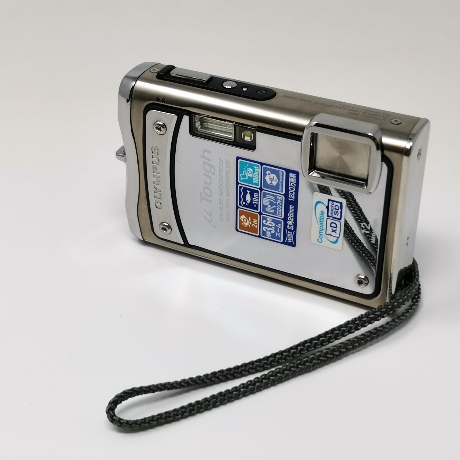 OLYMPUS μ ミュー TOUGH-8000 防水デジタルカメラ 動作確認済 充電器付 