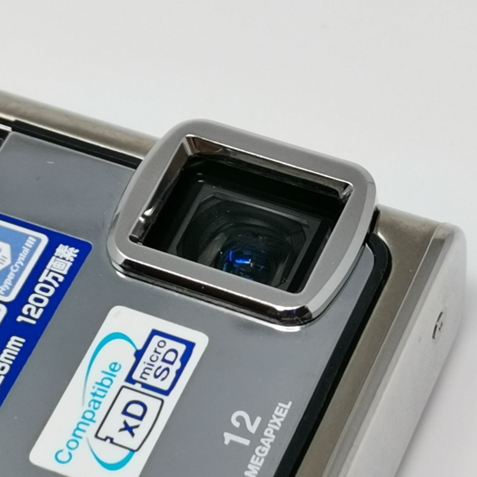 OLYMPUS μ ミュー TOUGH-8000 防水デジタルカメラ 動作確認済 充電器付 