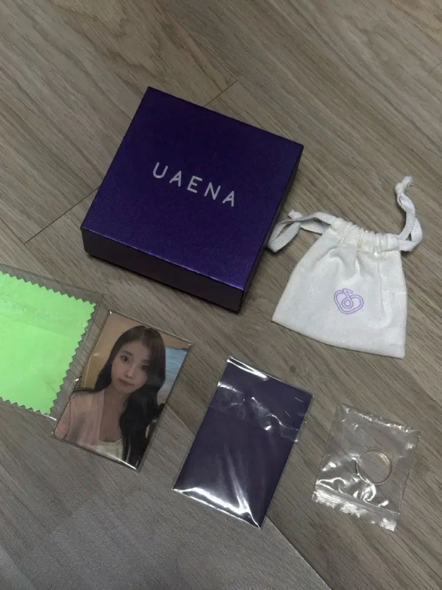 IU 음파 リング 21号