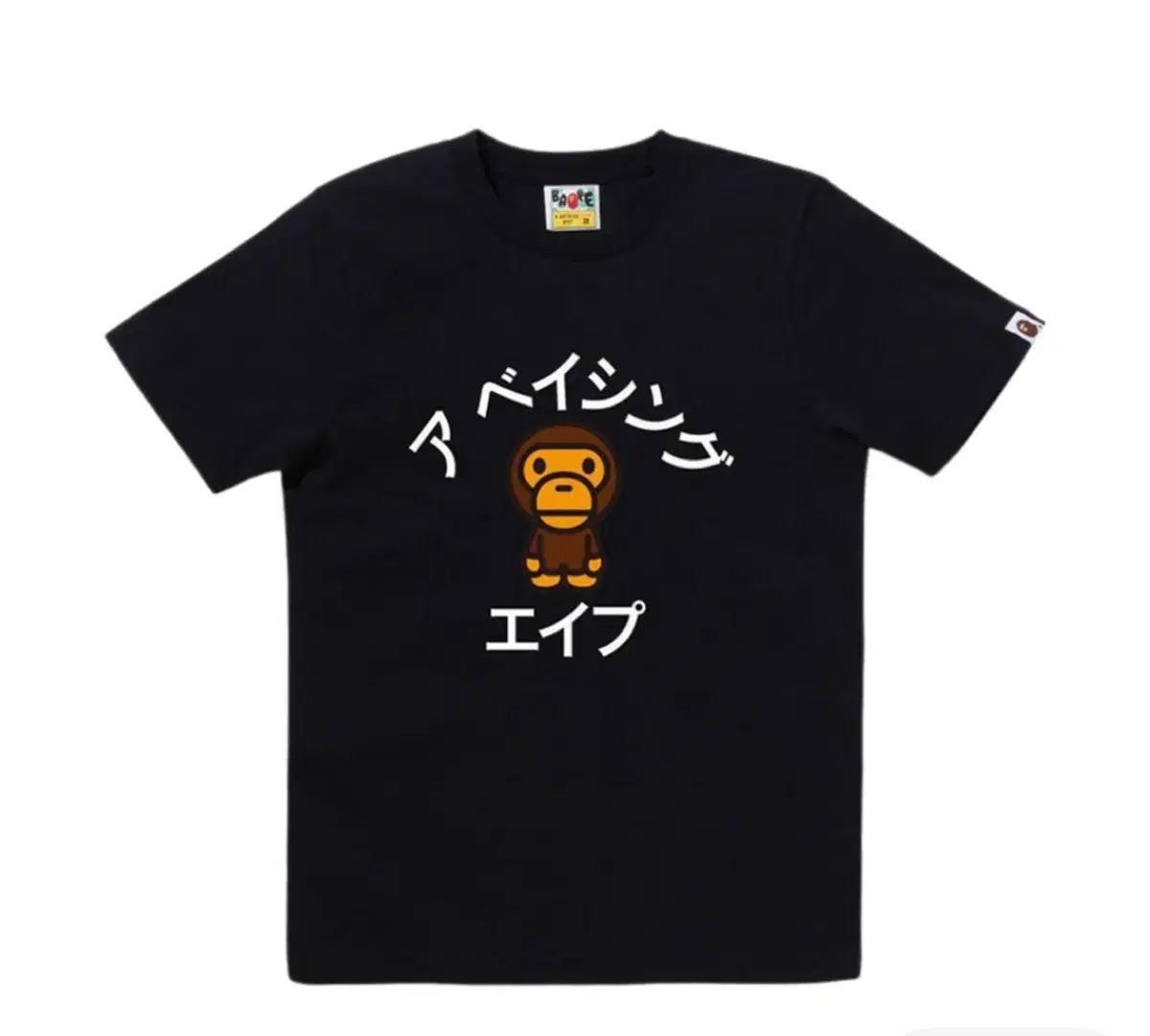 新品) A BATHING APE ベイビー マイロ カタカナ カレッジ Tシャツ ブラック M