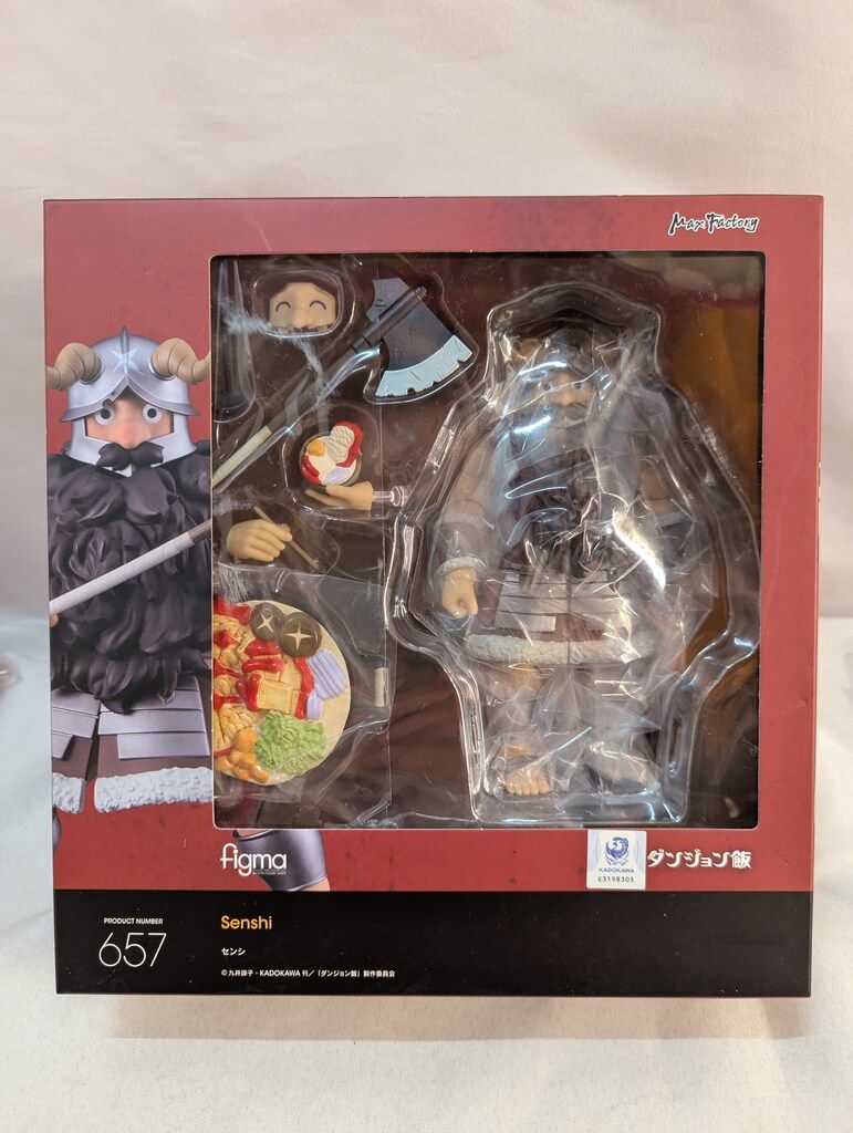 GOOD SMILE COMPANY figma 久井諒子 センシ 657