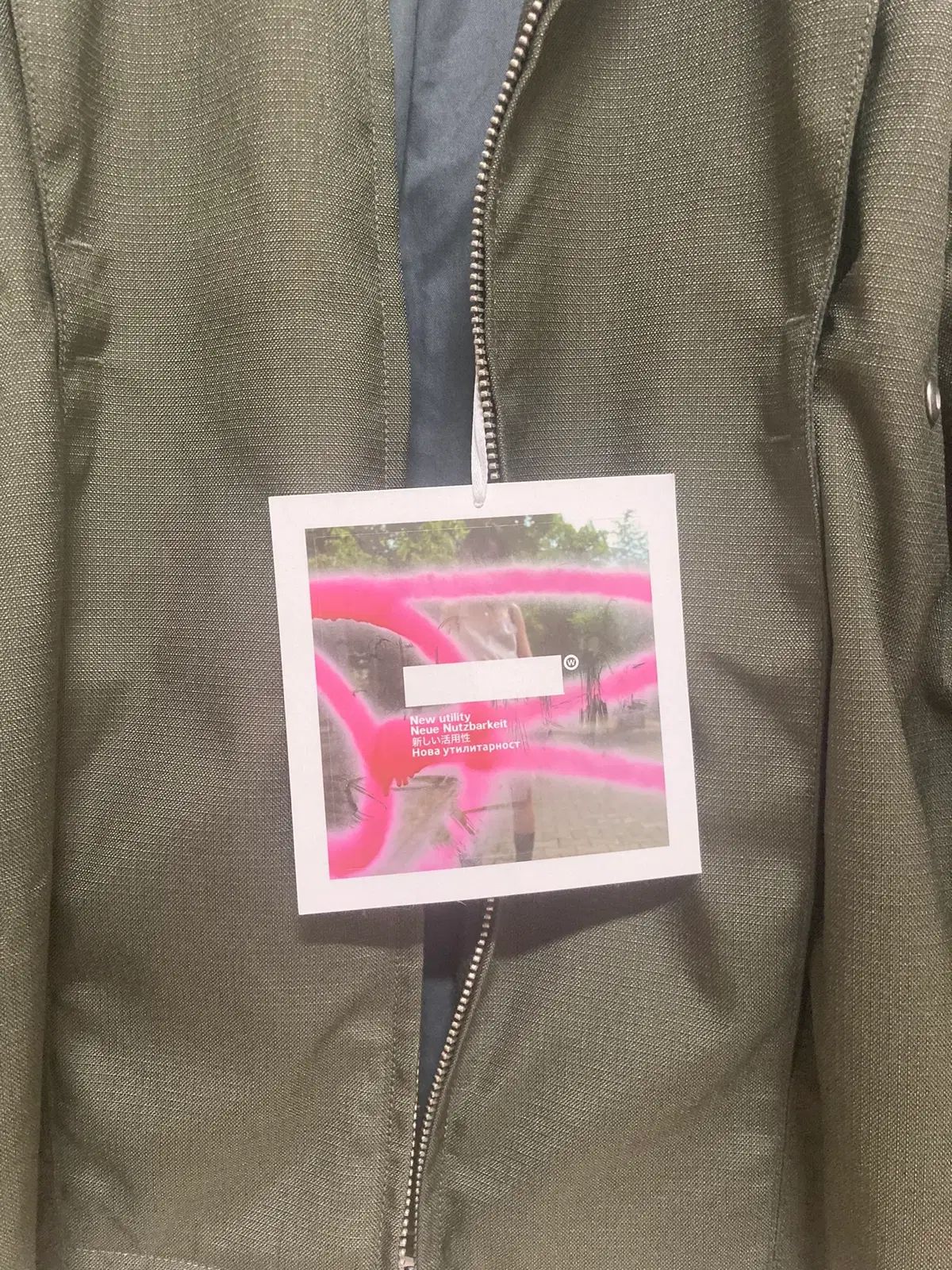 affxwrks green jacket Lサイズ 新品
