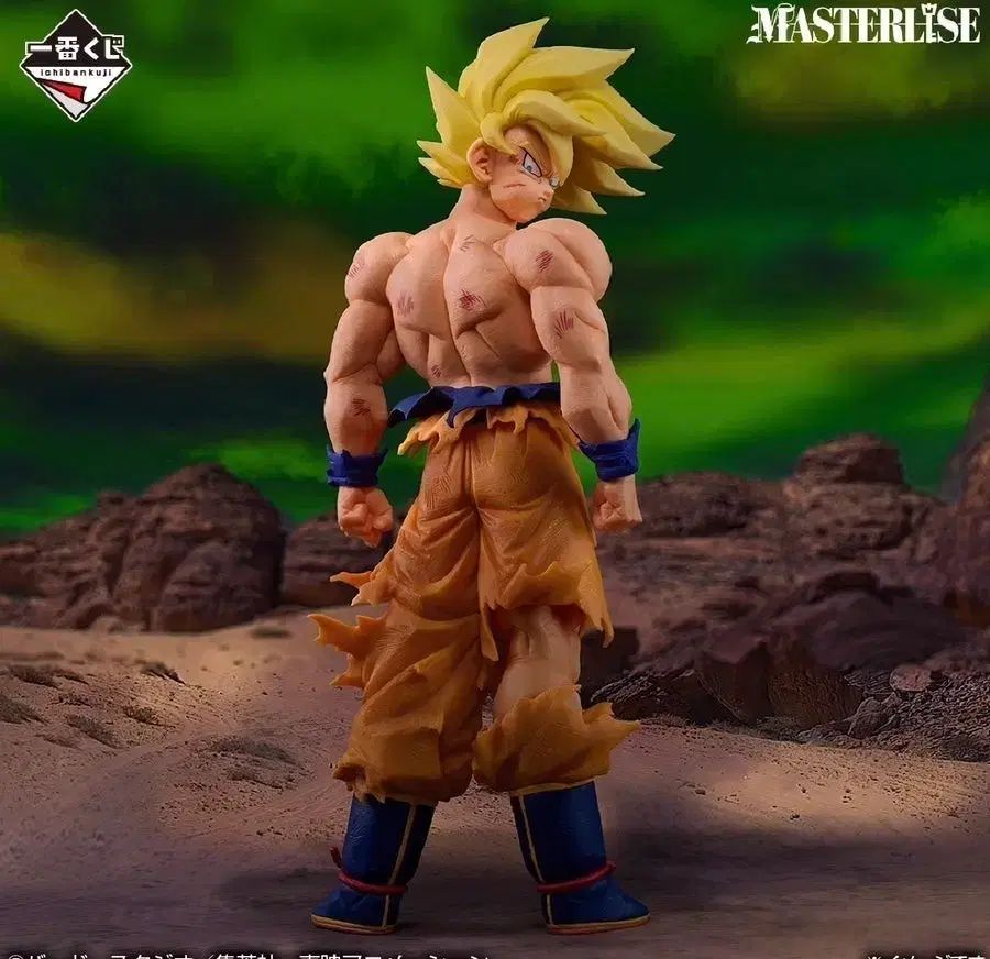 ドラゴンボール CHRONICLE C賞 未開封 出品 G賞 サービス