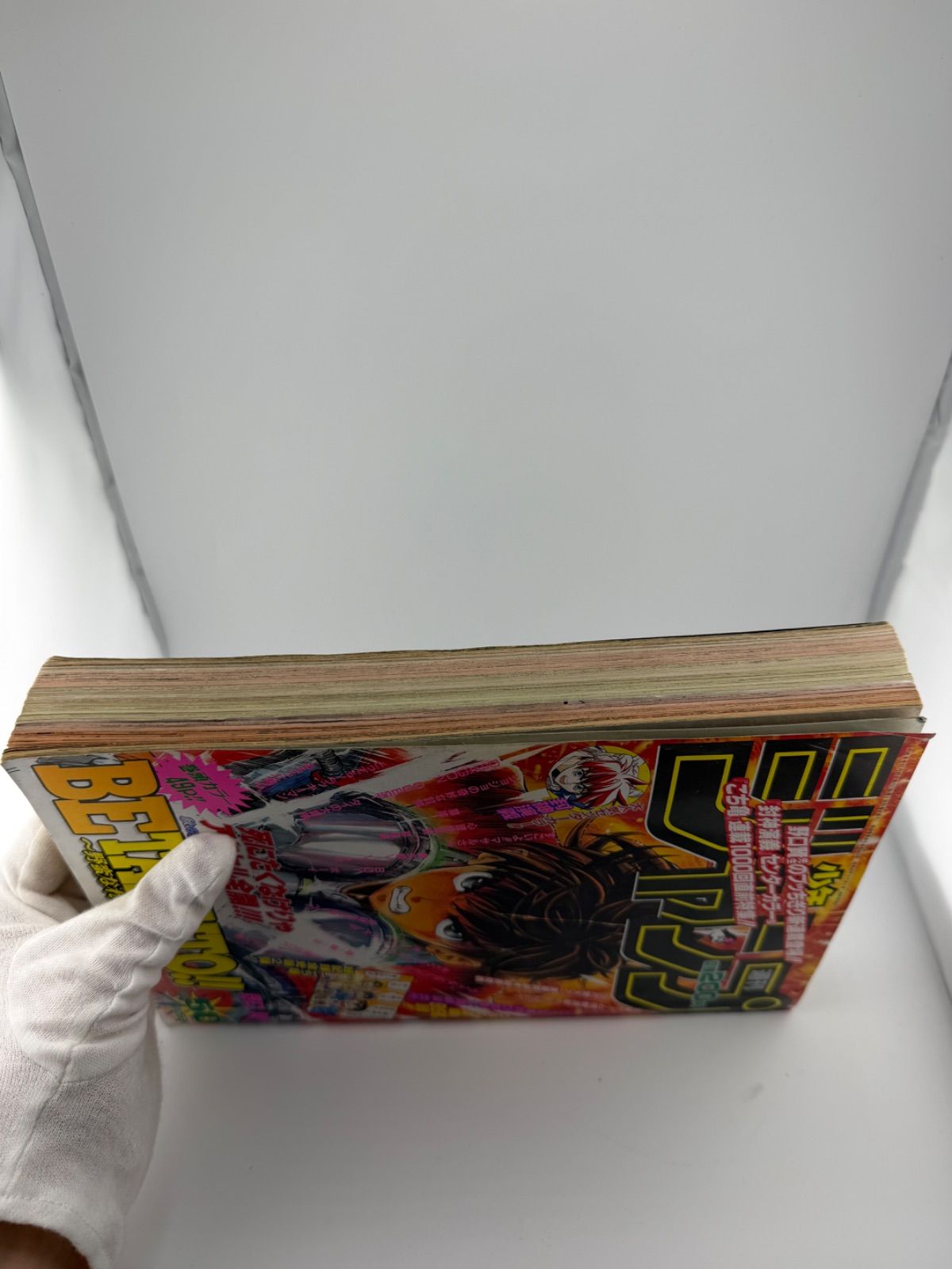 週刊少年ジャンプ 1996年50号 - メルカリ