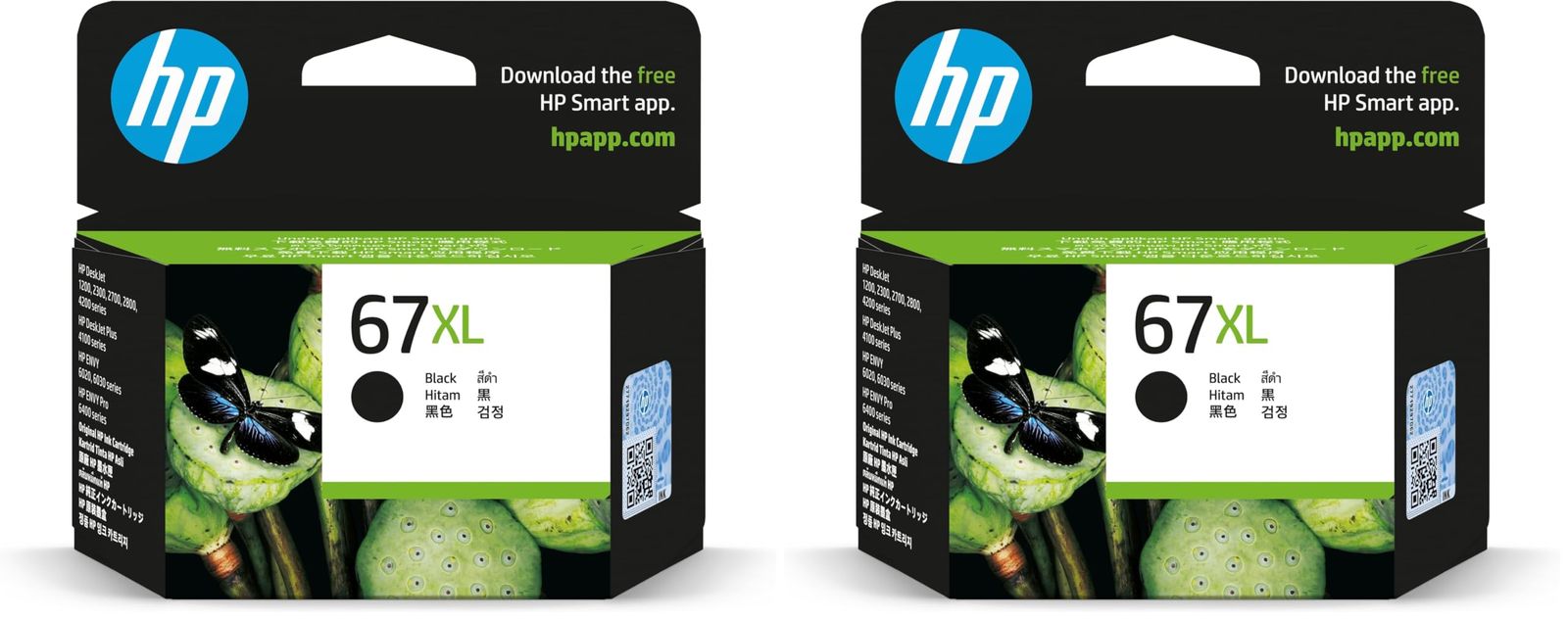 特価商品 HP 67 XL 純正インクカートリッジ ブラック 黒 3YM57AA 3YM57AA【国内正規品】 (× 2)