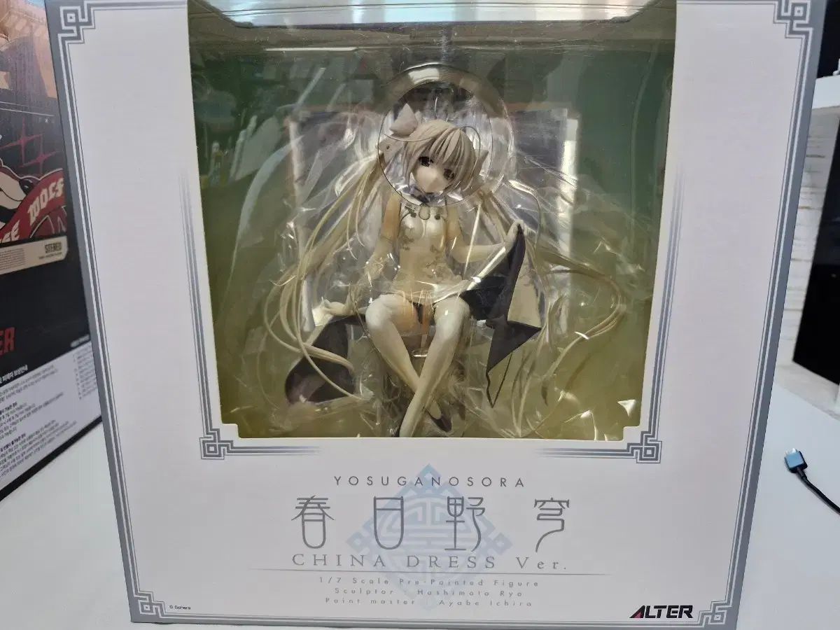 春日野ソラ チャイナドレス