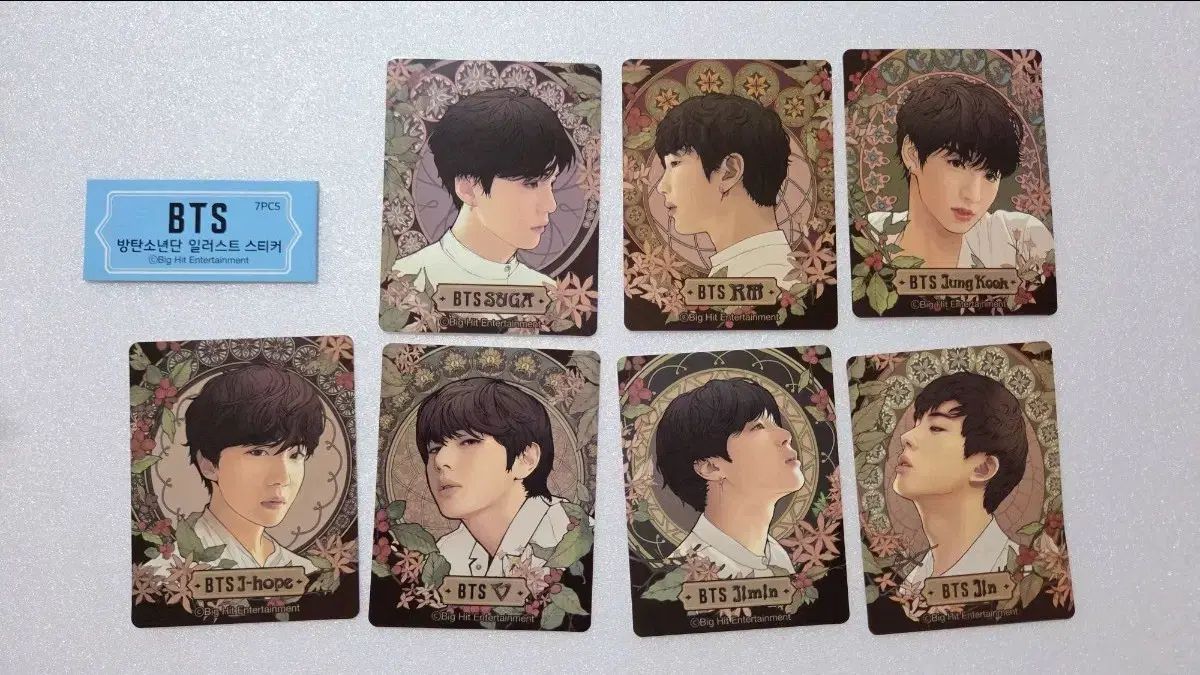 コールドブリュー BTS（防弾少年団・バンタン） イラスト ステッカー