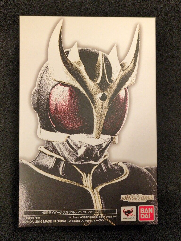 バンダイ S.H.Figuarts/真骨彫製法 仮面ライダークウガ 仮面ライダークウガ アルティメットフォーム