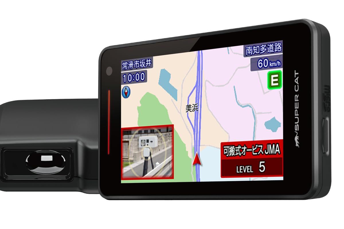 2025年発売 ユピテル セパレートタイプ レーザー&レーダー探知機 YPK-31T すべての取締機に完全対応 無駄な警報85％カット 無線LAN対応 [YPK-31T]