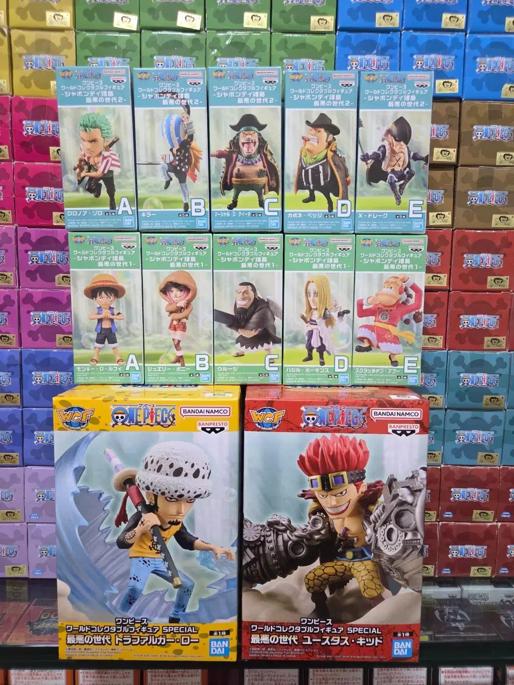 ワールドコレクタブル WCF ONE PIECE ワールドコレクタブル 最悪の世代 フルセット 出品 / 新品