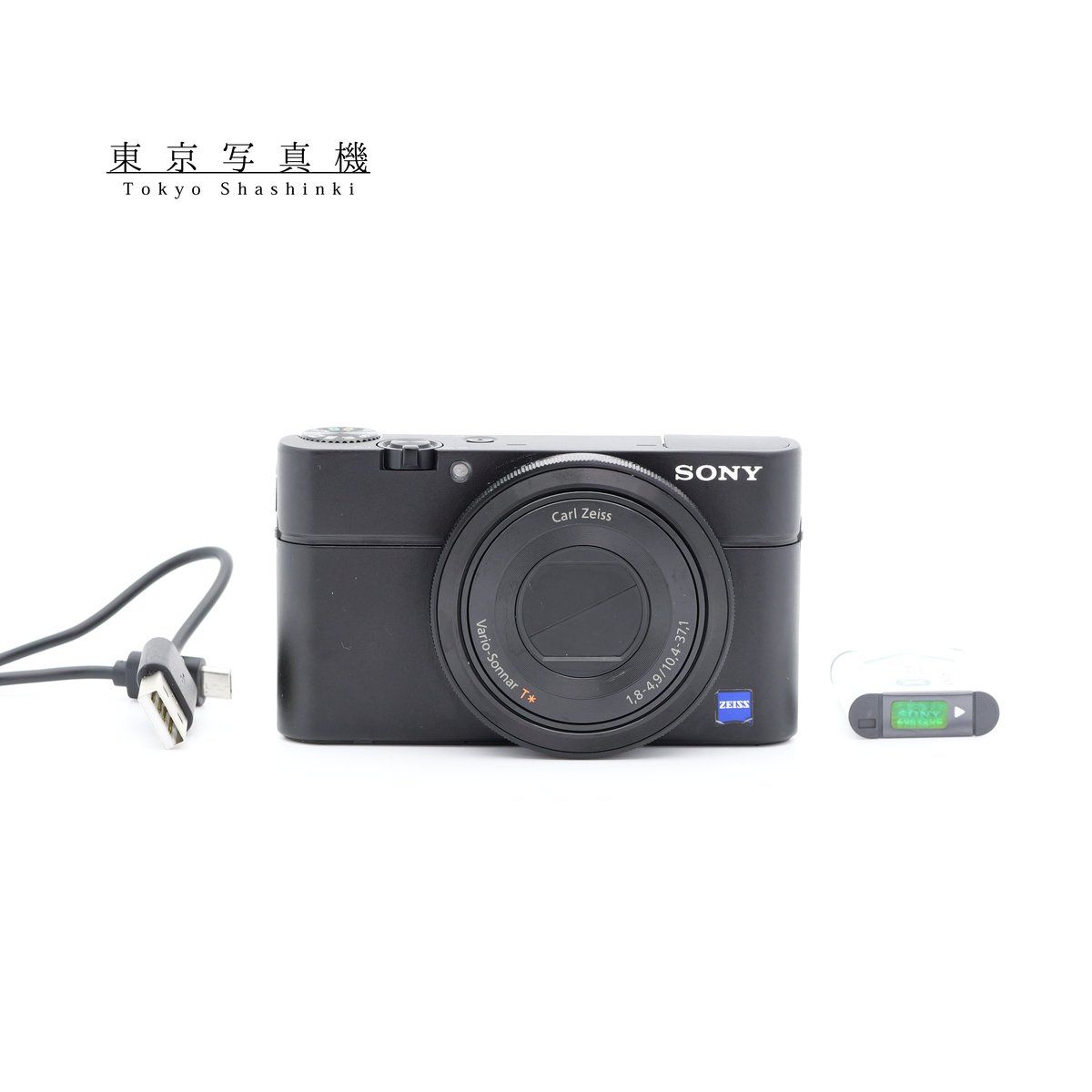 SONY DSC-RX100 コンパクトデジタルカメラ ソニー