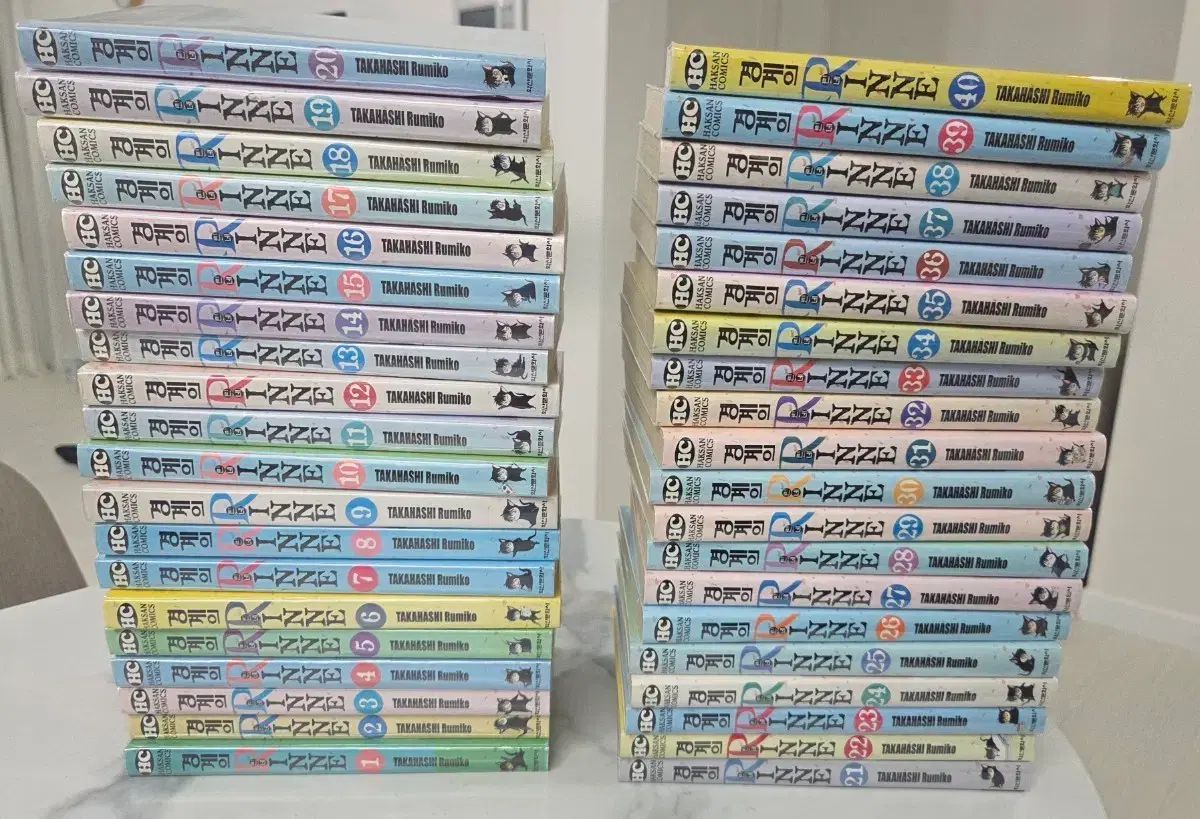 高橋 さくら みこ 境 天城 燐音 漫画 完結 全巻 セット(犬夜叉 란마 作家