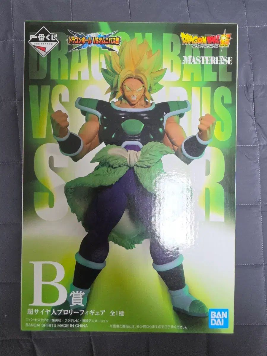 (未開封)ドラゴンボール 붉은신룡 B상 出品