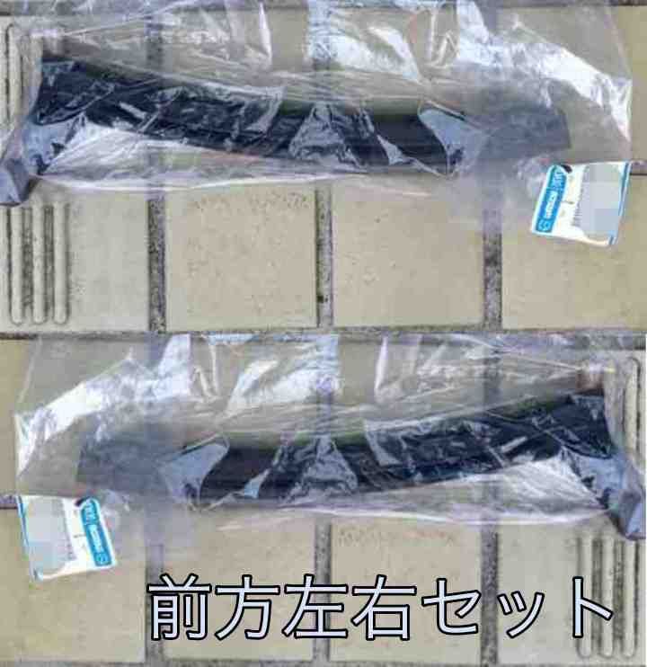 マツダ MAZDA 純正 新品 未使用 ロードスター NA6CE / NA8C ソフトトップ用 ウェザーストリップ 前方 右 左 RH LH セット パーツ エンジン タイヤ バンパー 検索 マフラー 希少