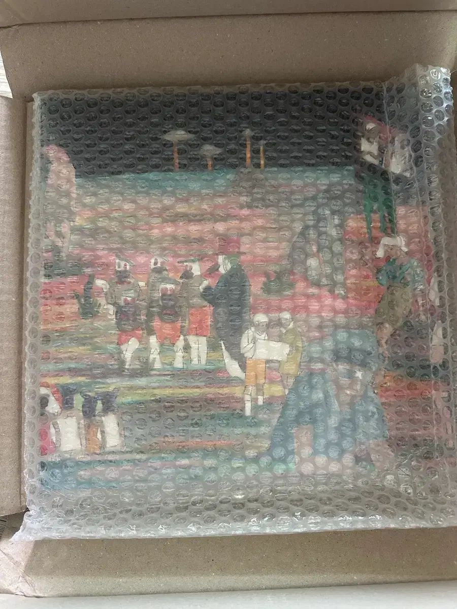 未開封 ヒョクオウ 20 lp