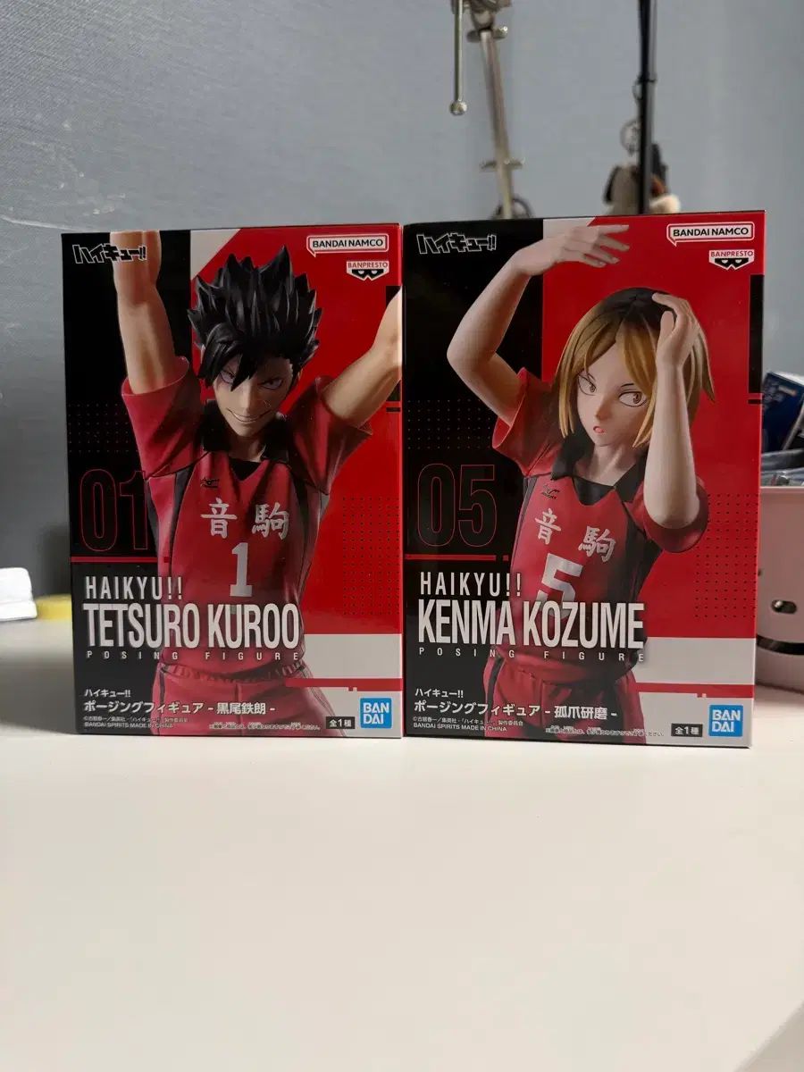 ハイキュー 黒尾 研磨 BANPRESTO(バンプレスト) フォーシング フィギュア