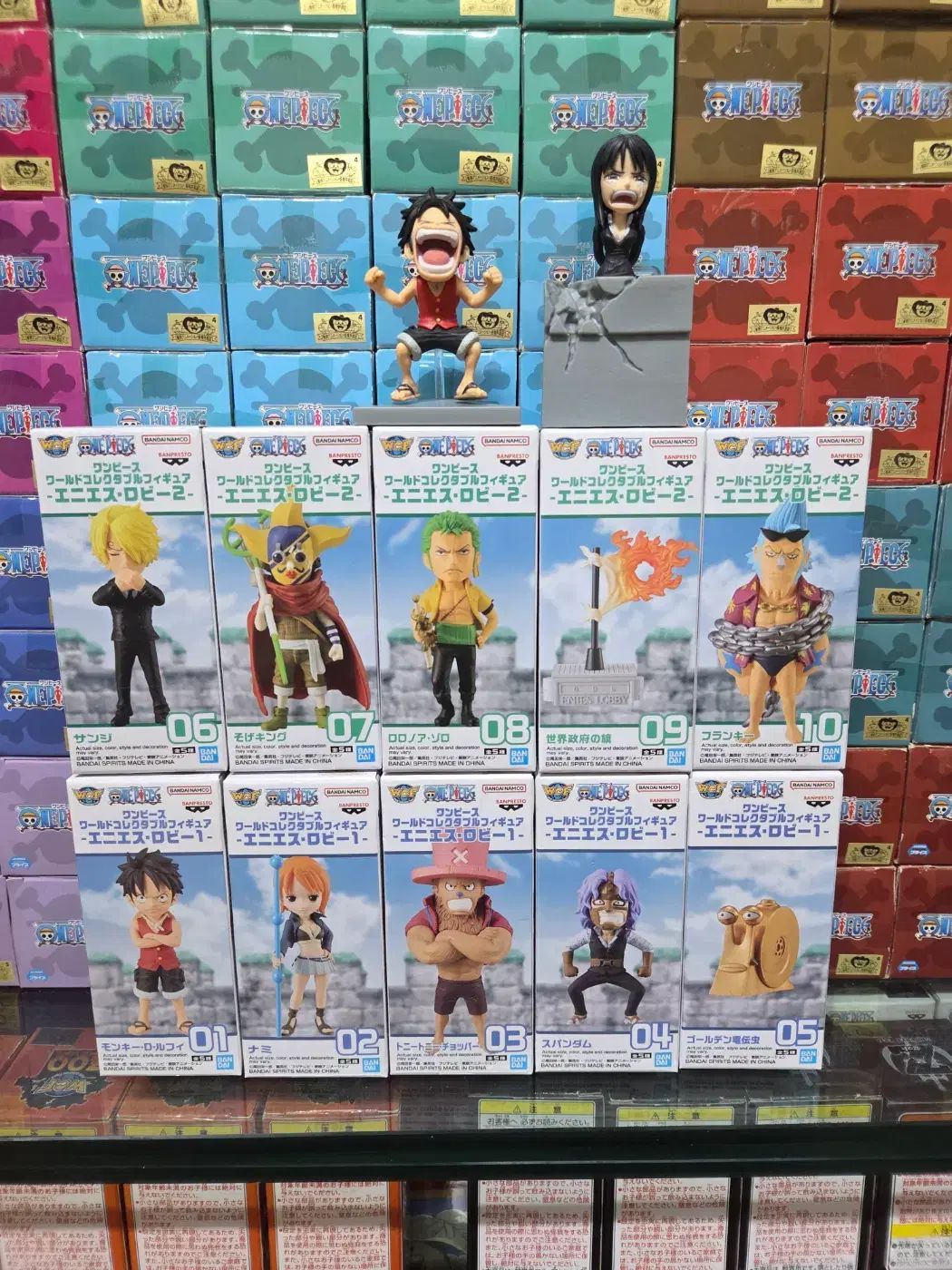 ワールドコレクタブル WCF ONE PIECE ワールドコレクタブル エニエス・ロビー 1-2版 出品