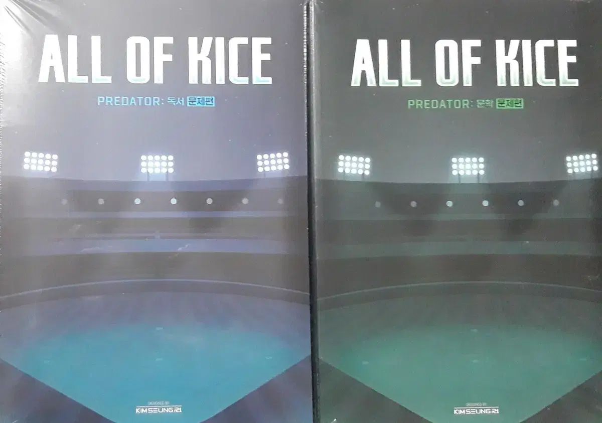 未開封新品の本 2027 all of kice キム・スンリ オールオカ 文学 読書 ワウ