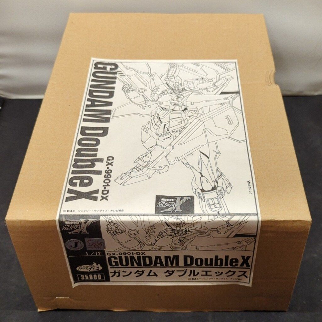 アトリエ彩 1/72レジンキャストキット ガンダムダブルエックス キャスト