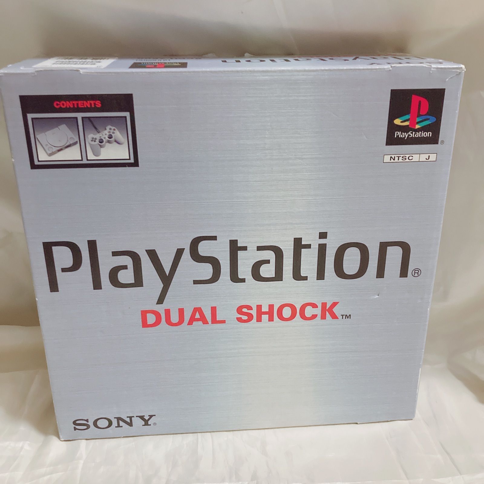 【完品】PlayStation SCPH-7500 本体　外箱付き　【Excellent】PS1 Console Controller Boxed Tested & Working