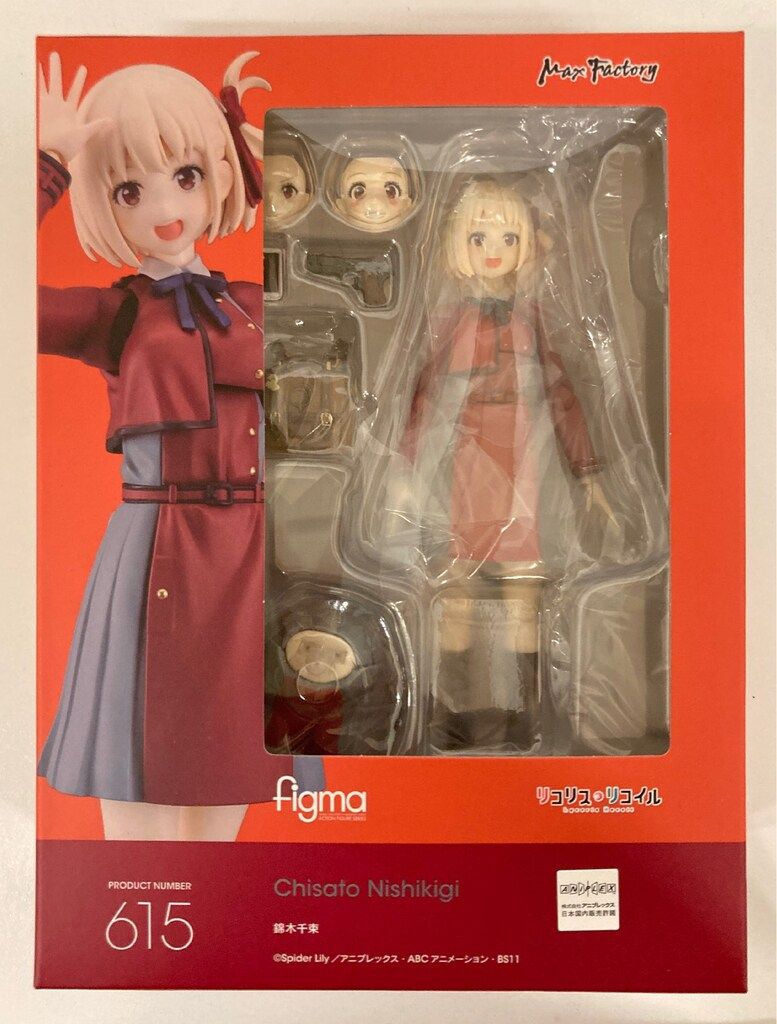 GOOD SMILE COMPANY figma 錦木千束 615
