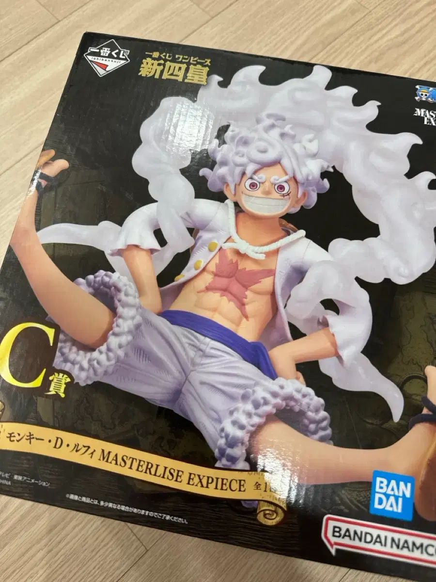 ONE PIECE 一番くじ 新世界編 ルフィ C賞 未開封 出品