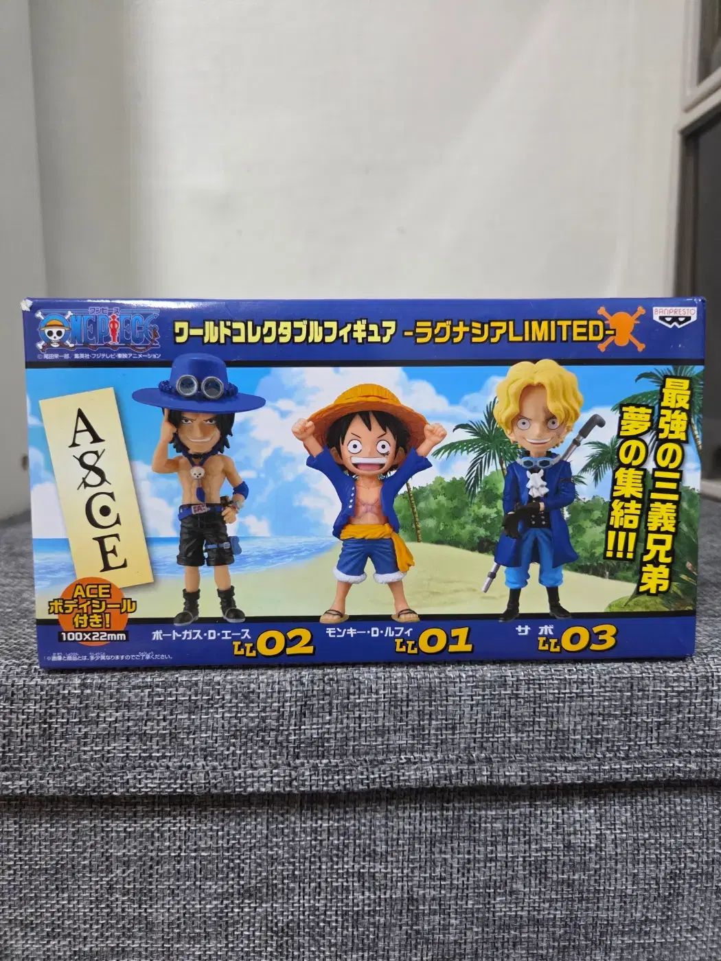 ワールドコレクタブル WCF ONE PIECE ワールドコレクタブル ラグナシア 限定モデル ASL 出品