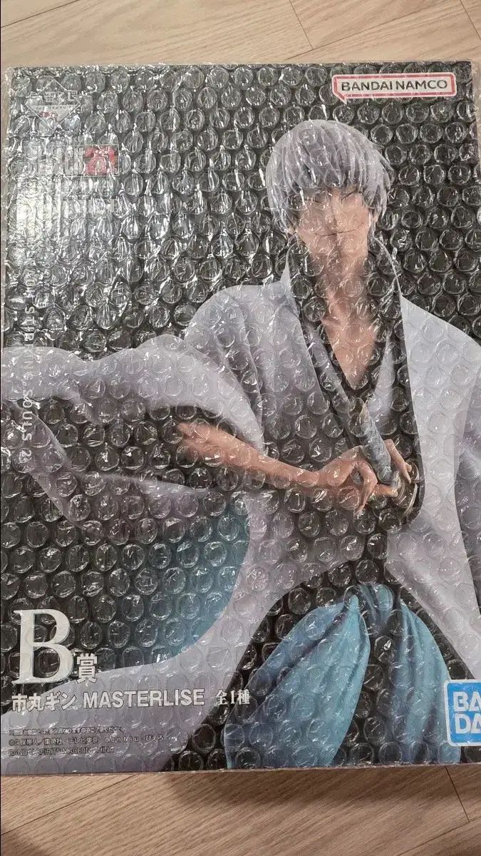 未開封 BLEACH（ブリーチ） B賞 イチマルギン フィギュア