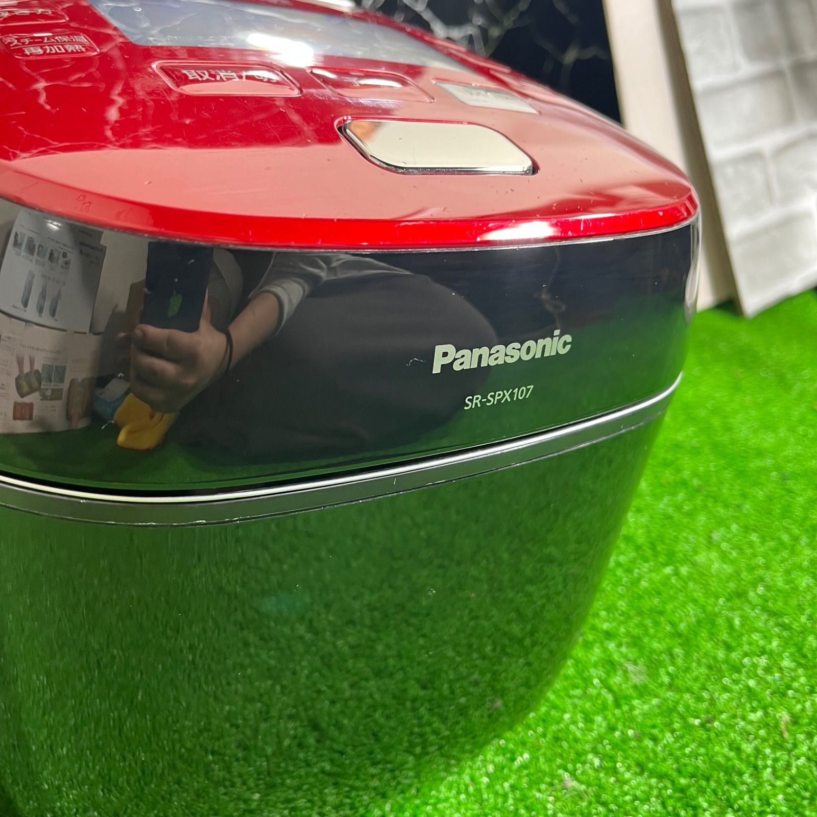 Panasonic スチーム&可変圧力IHジャー炊飯器 5.5合 レッド ブラック