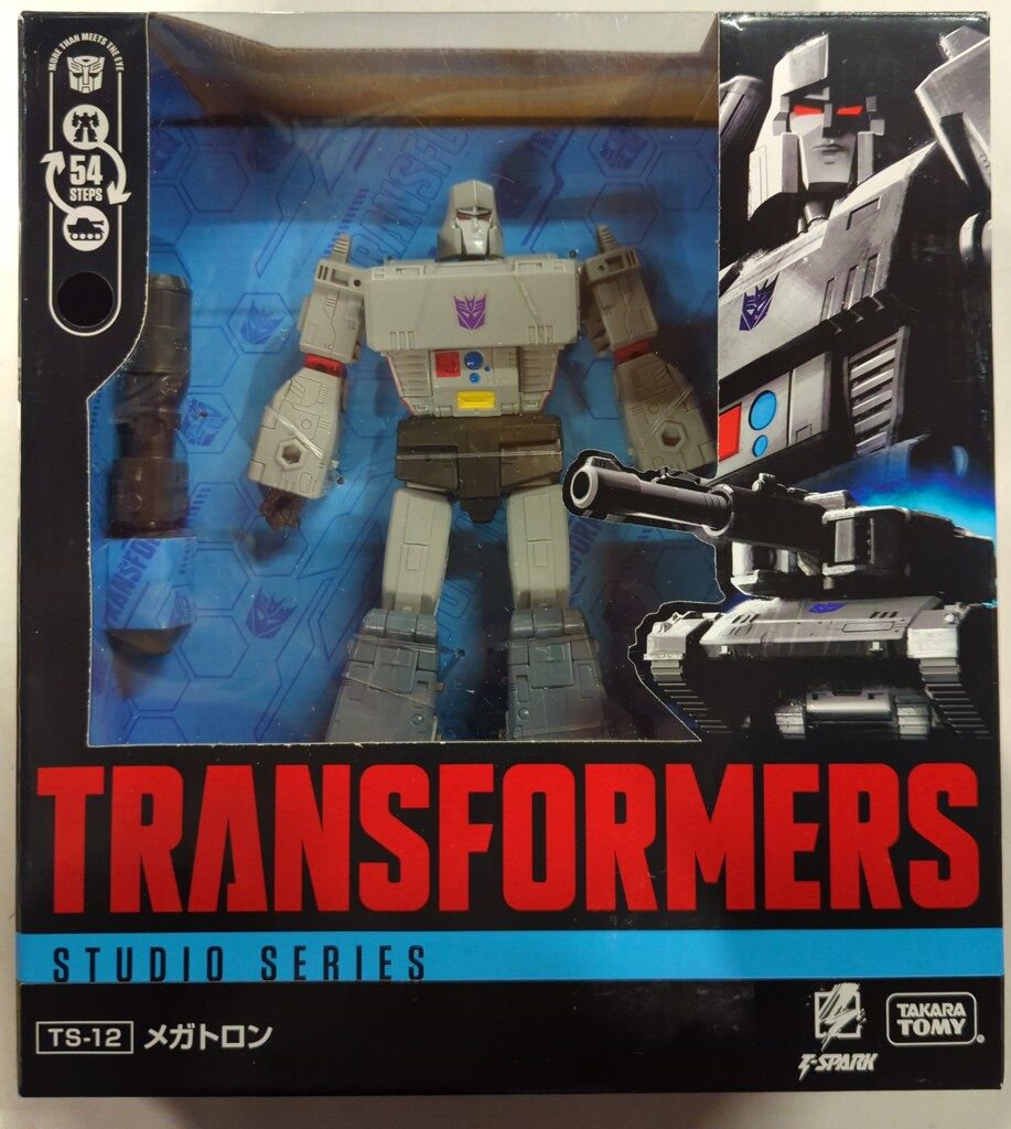 タカラトミー トランスフォーマー ムービー メガトロン TS12