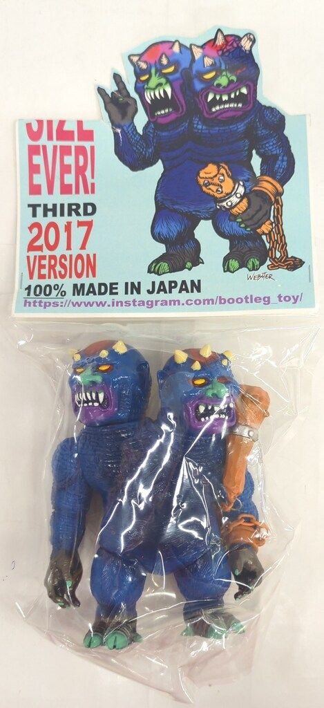 Bootleg Toy MY BOOTLEG MONSTER