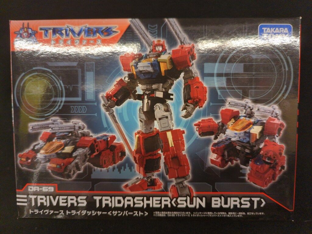 タカラトミー トライヴァース トライダッシャー サンバースト DA69