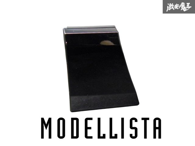 未使用 ☆即発送☆ MODELLISTA モデリスタ MXAA52/MXAA54/MXAH52/MXAH54 RAV4 ラヴ4 左 フロント フェンダーパネル 218 ブラック