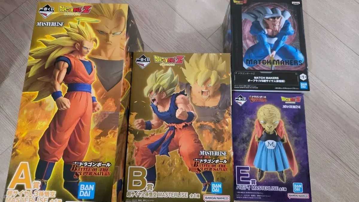 一番くじ ドラゴンボール フィギュア マスタライズ A/B/E + キラフレンドデブラ