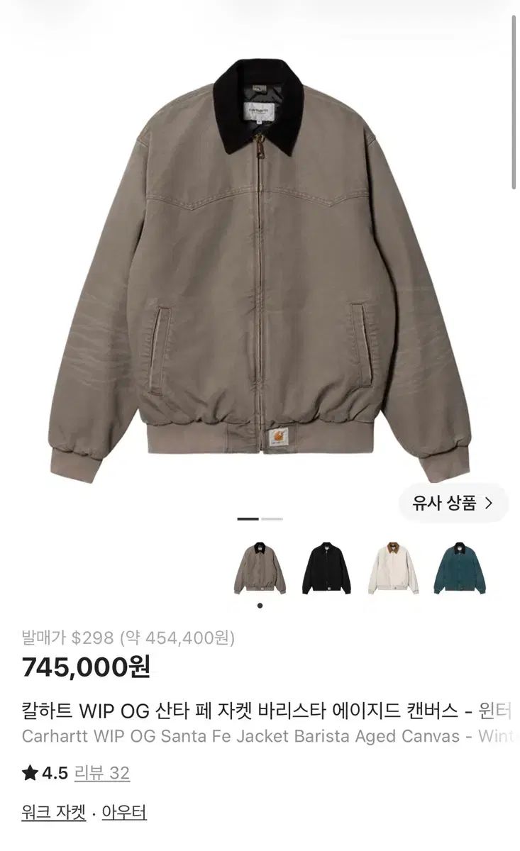 Qi35 LS VENTUSブルー6S カスタムシャフト ドライバー