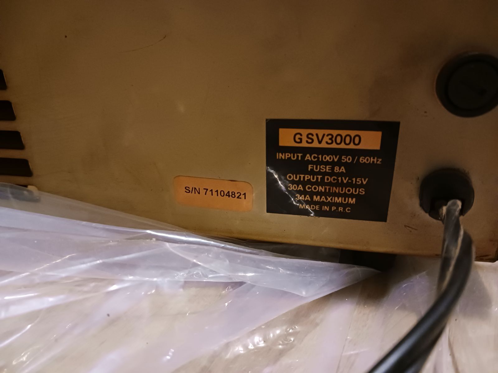 第一電波工業 ダイヤモンドアンテナ 直流安定化電源 GSV3000 - メルカリ