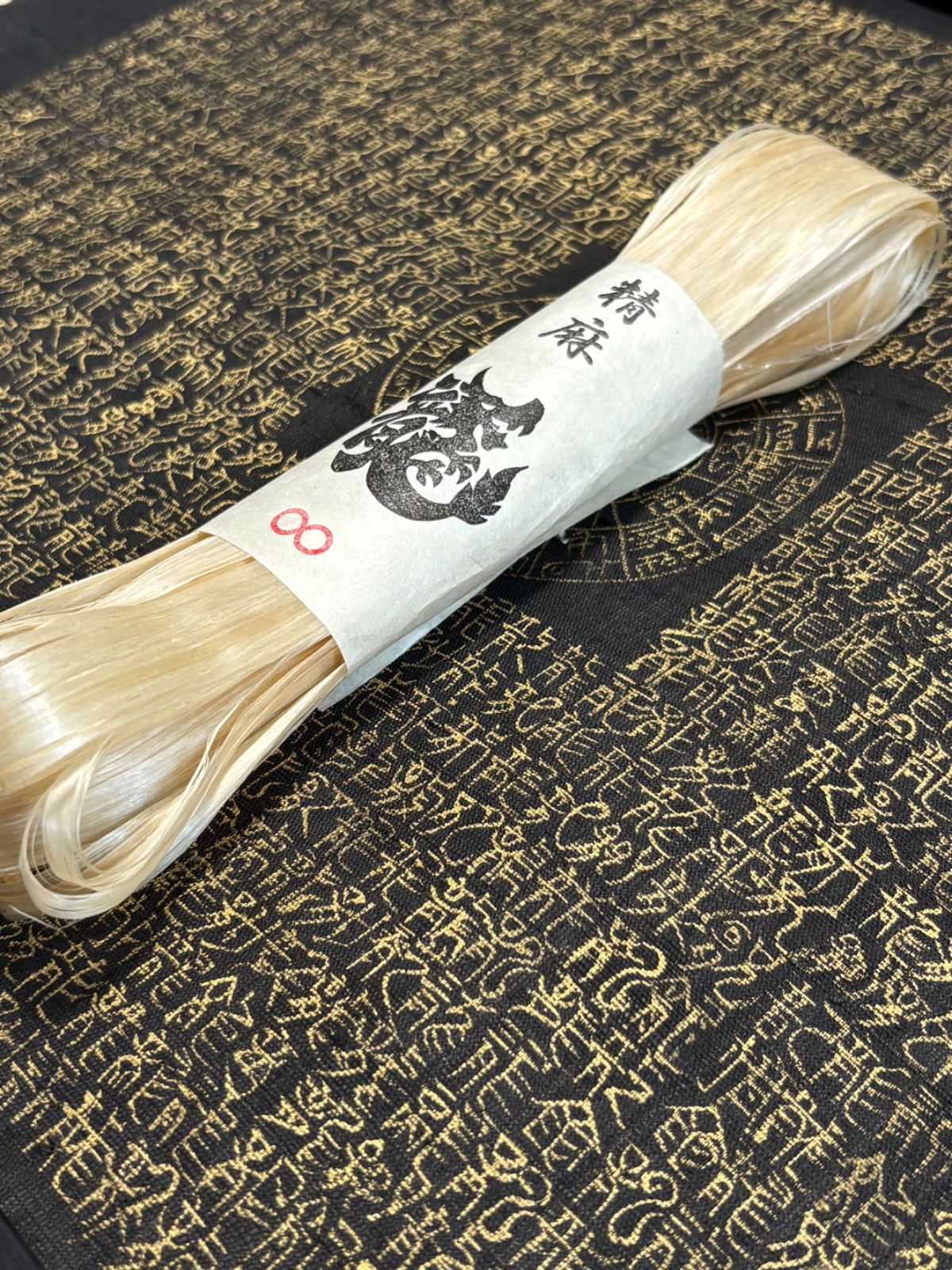 栃木県産精麻(特等)【8枚】 精麻 栃木県産 野州麻 (特等) - メルカリ