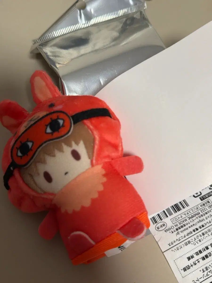 銀魂 沖田 総悟 PUPPELA パペラ ぬいぐるみ - メルカリ