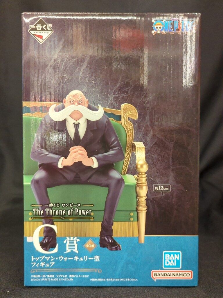 BANDAI SPIRITS 一番くじ ワンピース The Throne of Power C賞 トップマン・ウォーキュリー聖 フィギュア
