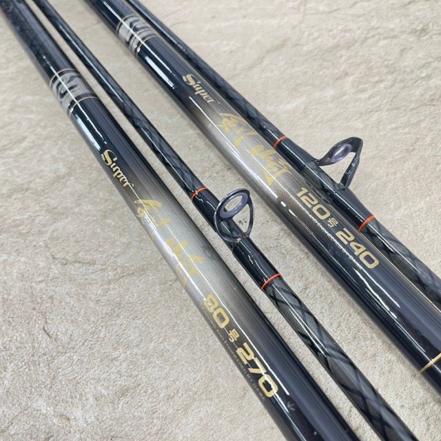 釣竿 2本セット 【中古】DAIWA ダイワ Super 剣崎 80号 270 120号 240 ロッド 釣り竿 フィッシング 船釣 / 517224