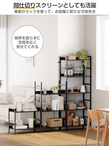 [組み替え自由] オープンラック キッチンラック TKUIN オープンシェルフ 2段 3段 5段 棚 DIY 可動 ロータイプ ハイタイプ 幅60×奥行30×高さ158cm 整理棚 スリム 隙間収納 キッチンシェルフ ウッドラック 本棚 スチ e7b04a34