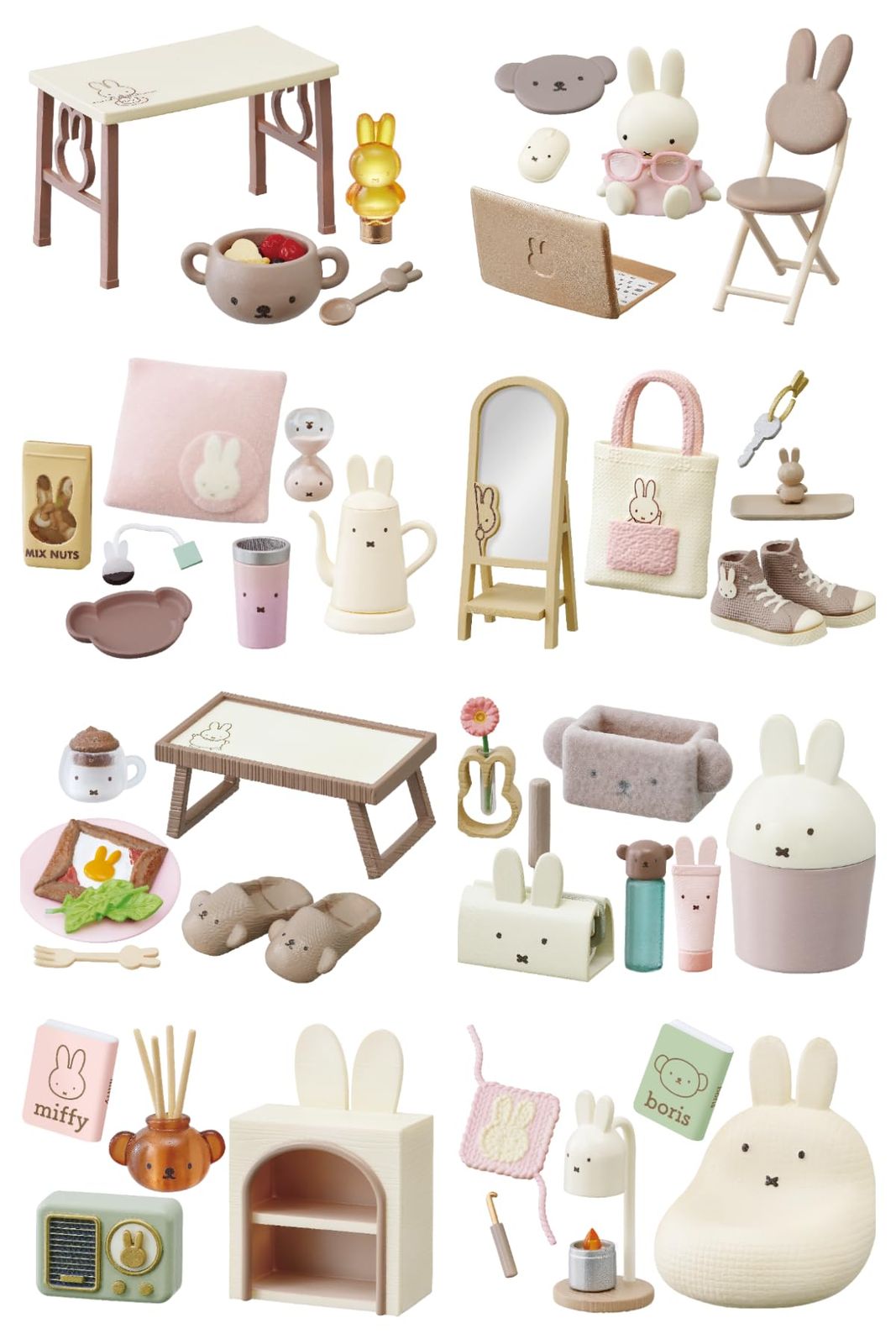 特価商品 リーメント miffy miffy Sweet Home Time １BOX H115mm×W70mm×D50mm ATBC-PVC