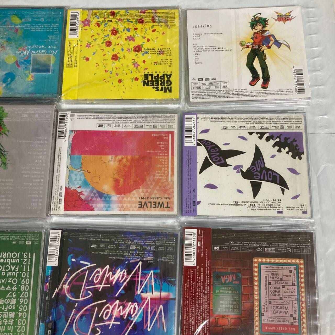 Mrs. GREEN APPLE 初回限定盤 CD 9点 Mrs. GREEN APPLE 初回限定盤 9点 - メルカリ
