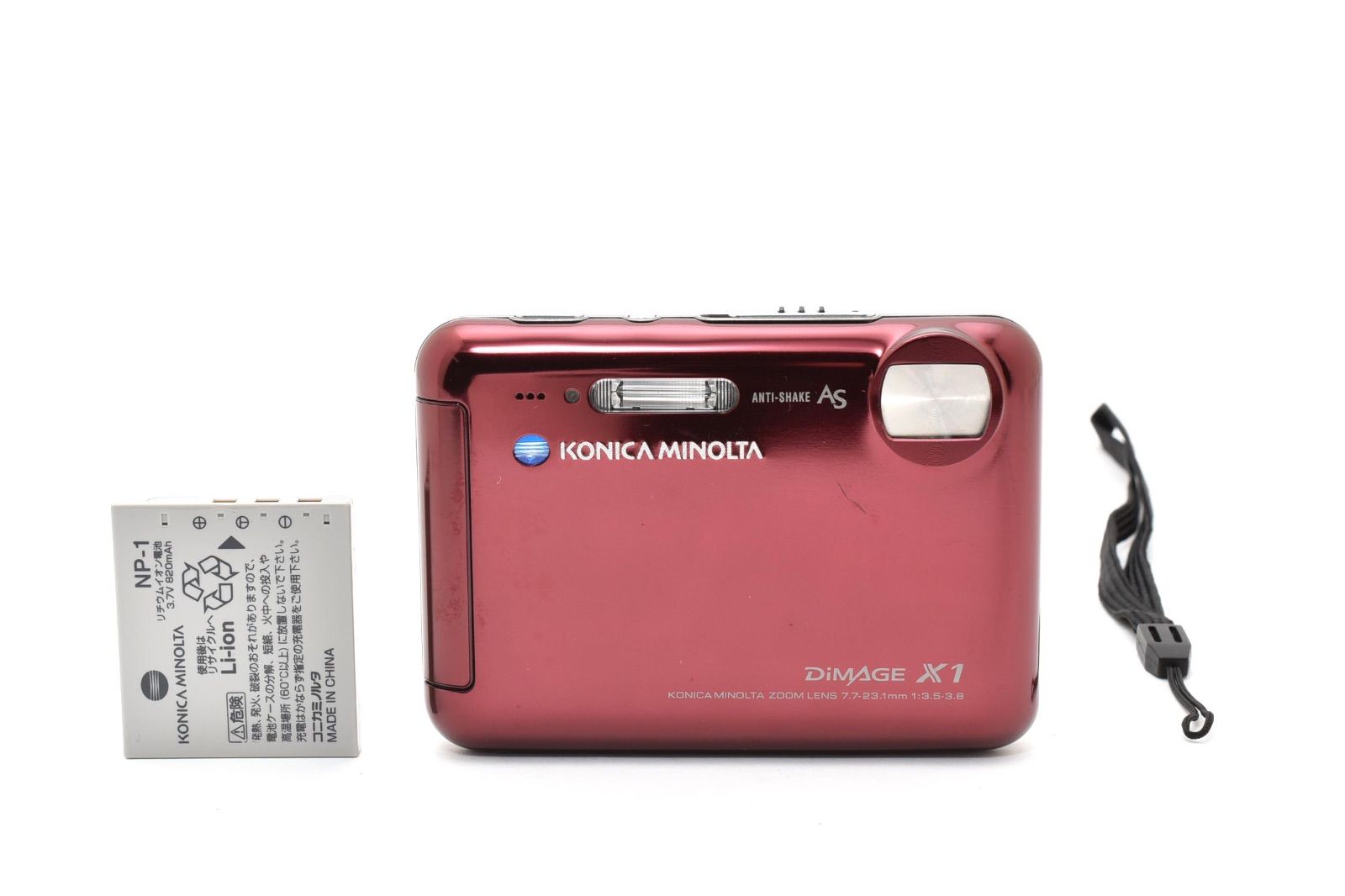 KONICA MINOLTA DiMAGE X1 コンパクトデジタルカメラ - メルカリ