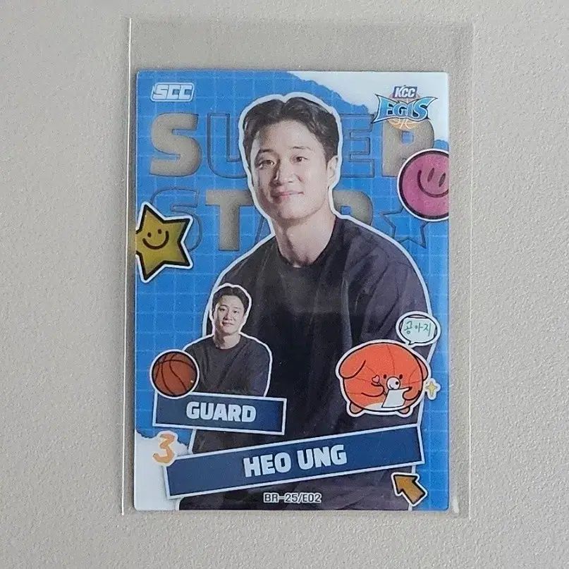 25 - 26 KBL カード SUPERSTAR- KCC 허웅