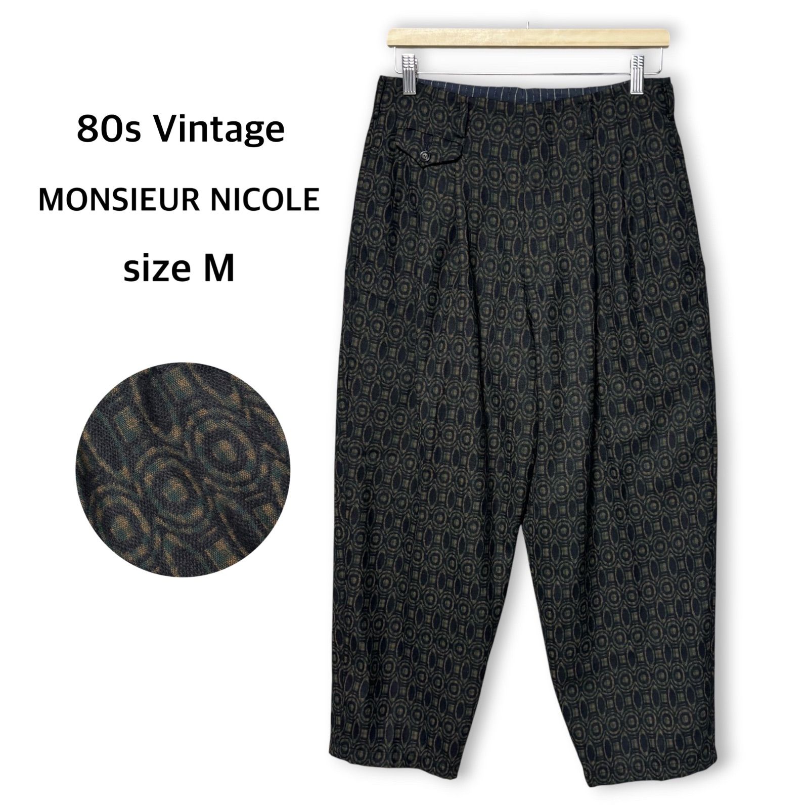 美品 ムッシュニコル MONSIEUR NICOLE 小林由紀雄 Y2K 80s ヴィンテージ 日本製 ウール100% スラックス パンツ ワイド テーパード バックシンチ 総柄 幾何学 ブラック 黒 グリーン 緑 M メンズ 希少 レトロ デザイナー