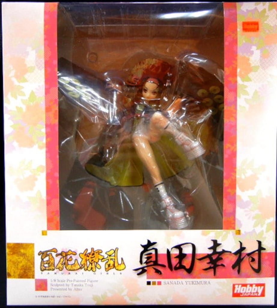 アルター 1/8スケール 百花繚乱 真田幸村 HJ誌上限定